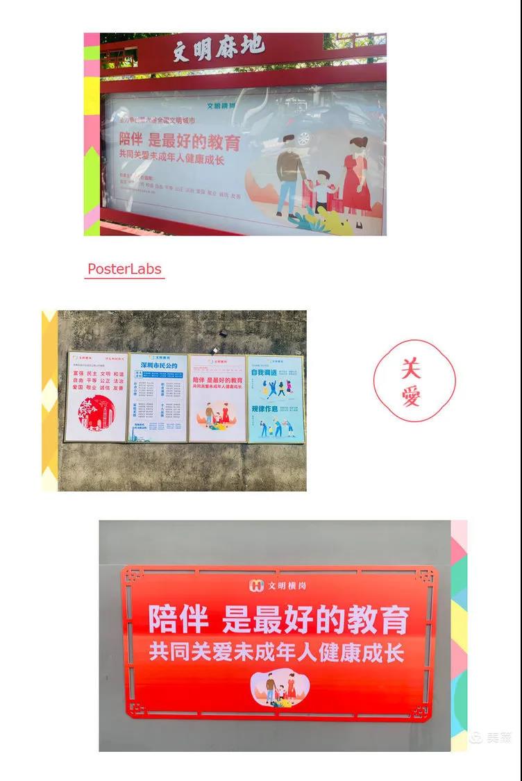 微信圖片_20200925091436.jpg