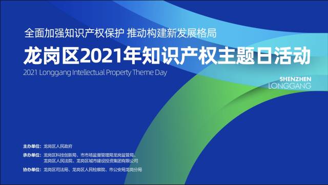 微信圖片_20210425162551.jpg