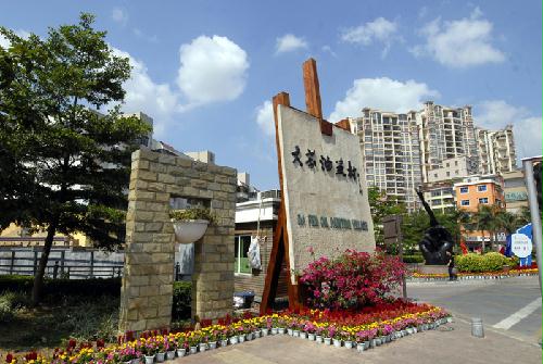 大芬油畫(huà)村