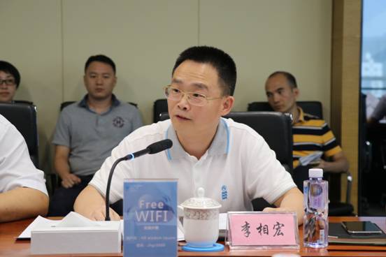 區(qū)人力已資源局李相宏局長(zhǎng)匯報(bào)