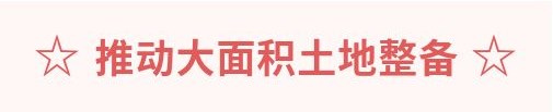 微信圖片_20211019164226.jpg