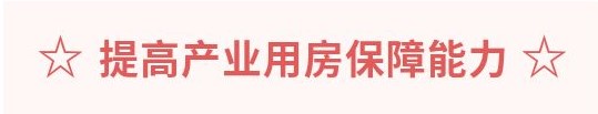 微信圖片_20211019164229.jpg