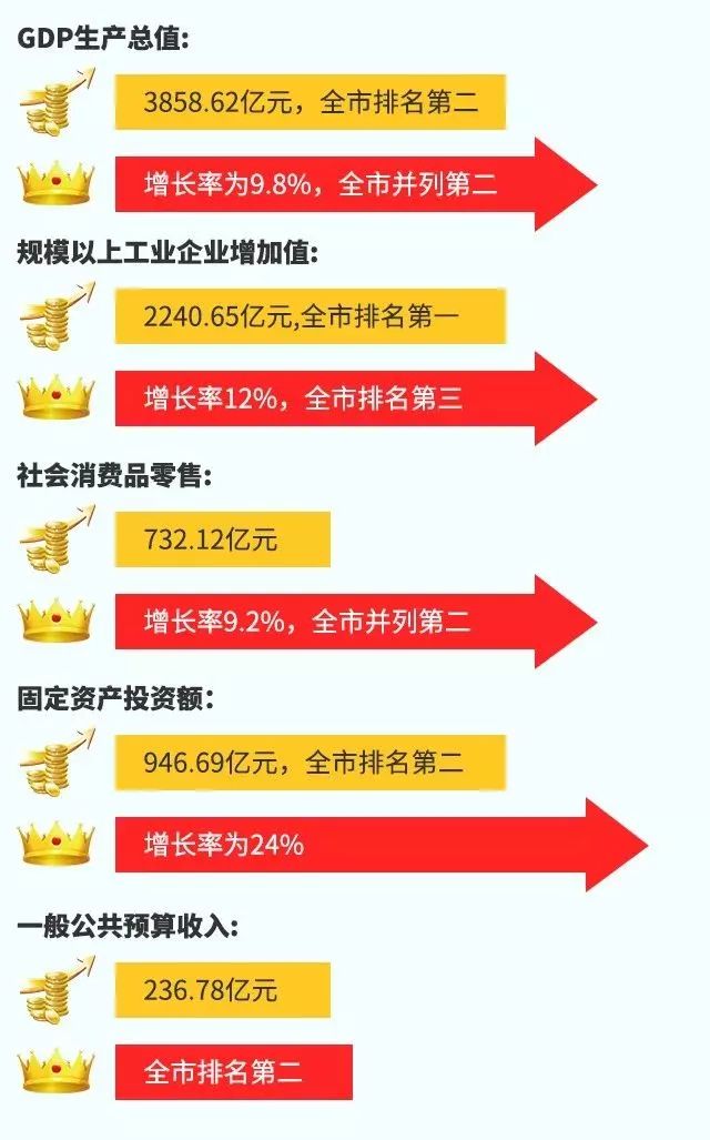 微信圖片_20180302101941