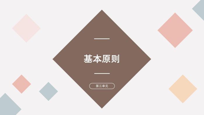 關于《吉華街道既有住宅電梯加裝和財政補貼工作實施方案》的政策解讀_07.jpg