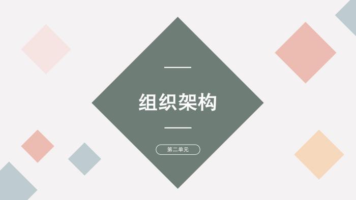 關于《吉華街道既有住宅電梯加裝和財政補貼工作實施方案》的政策解讀_05.jpg