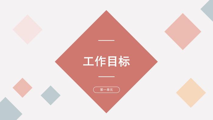 關于《吉華街道既有住宅電梯加裝和財政補貼工作實施方案》的政策解讀_03.jpg