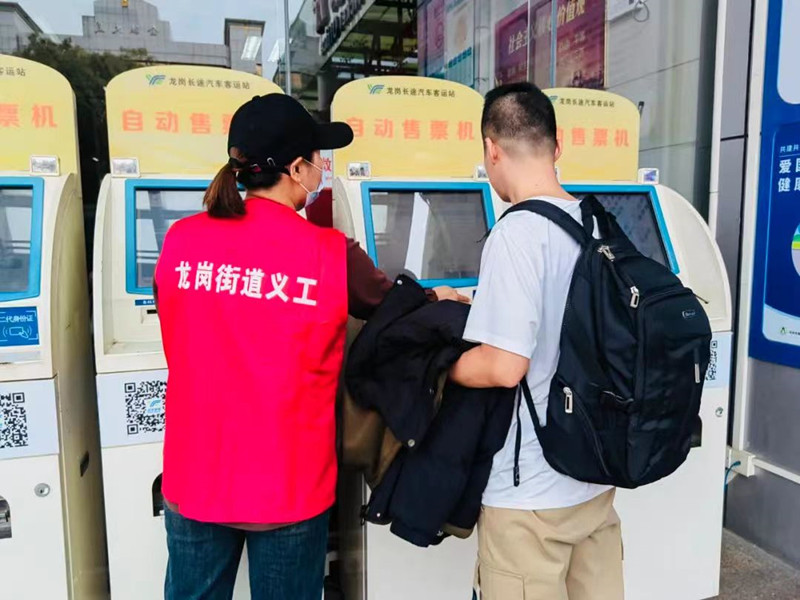 微信圖片_20240208165006.jpg