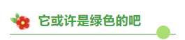 微信圖片_20240304102539.png
