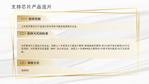 圖片10.png