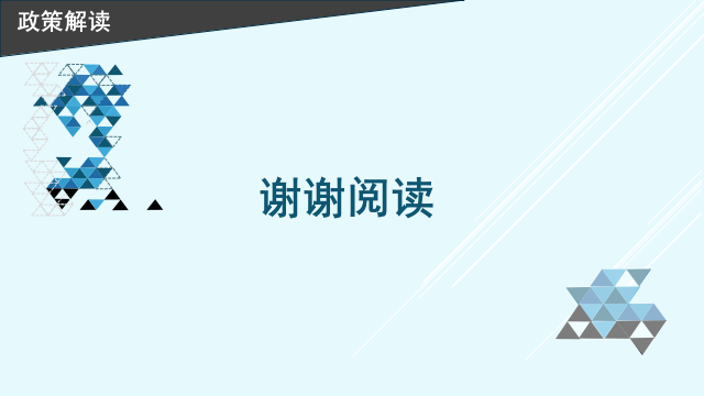 圖片8.png
