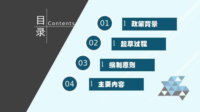 圖片2.png